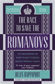 RACE TO SAVE THE ROMANOVS