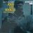 That S My Story John Lee Hooker - Vinilo