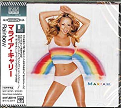 Rainbow Edition Spéciale