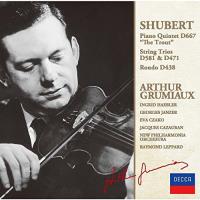 Piano quintet d667/the trout/string trios d581/d471/rondo/ed