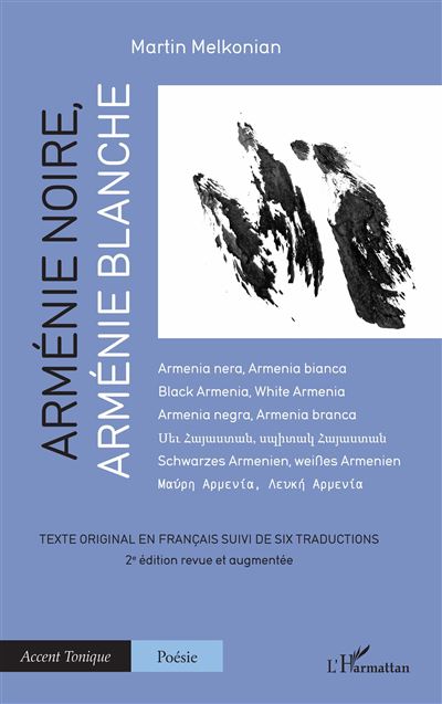 Arménie noire, Arménie blanche - Martin Melkonian - broché