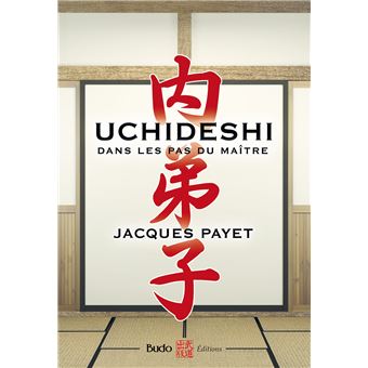 Uchideshi