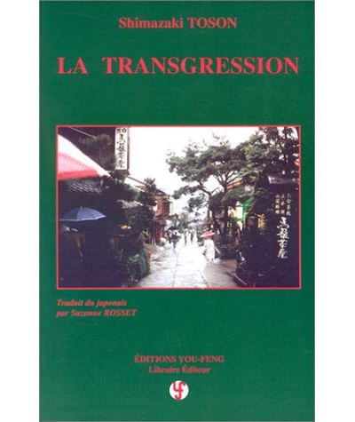 La transgression