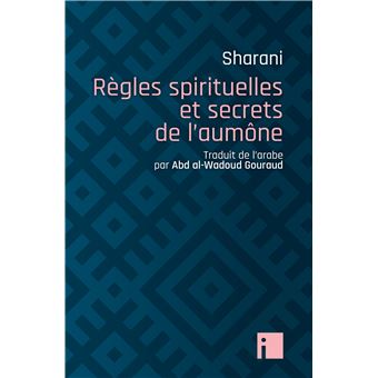 Règles spirituelles et secrets de l'aumône