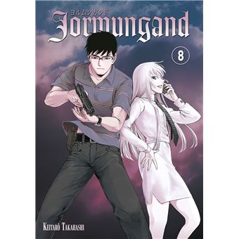 Jormungand
