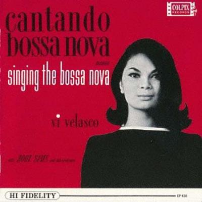 Cantando Bossa Nova means singing The Bosa Nova SHM-CD