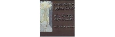 Songs from a prison diary