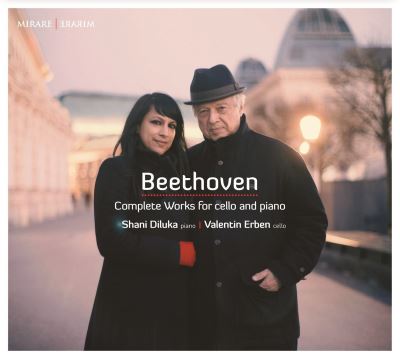 Œuvres complètes pour violoncelle et piano Digipack