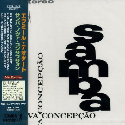 Samba nova concepaco