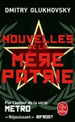 Nouvelles de la mère patrie