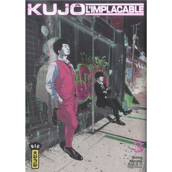 Kujô l'implacable - Tome 3