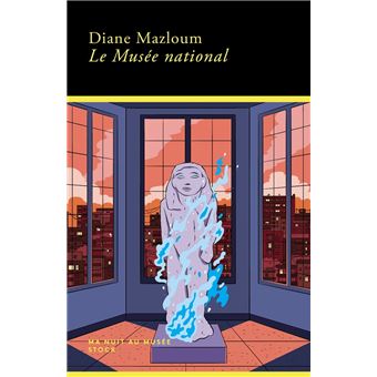 Le musée national - 1