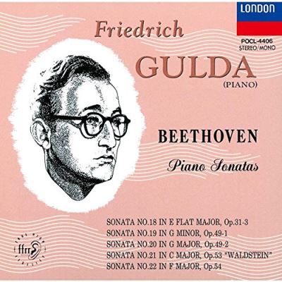 Piano sonatas numéros 18, 19, 20, 21 et 22
