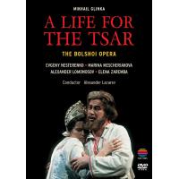 A life for the tsar