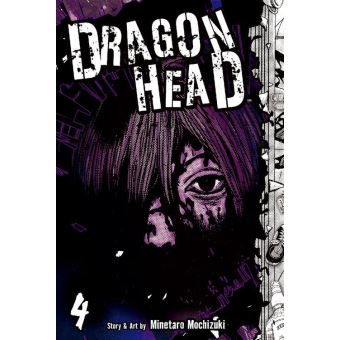Dragon Head 4 - 1