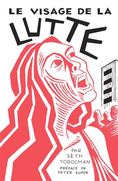 Le visage de la lutte