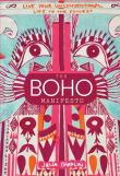 THE BOHO MANIFESTO
