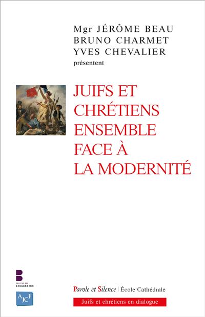 Les fondements bibliques des droits de l'homme
