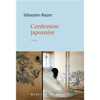 Confession japonaise - 1