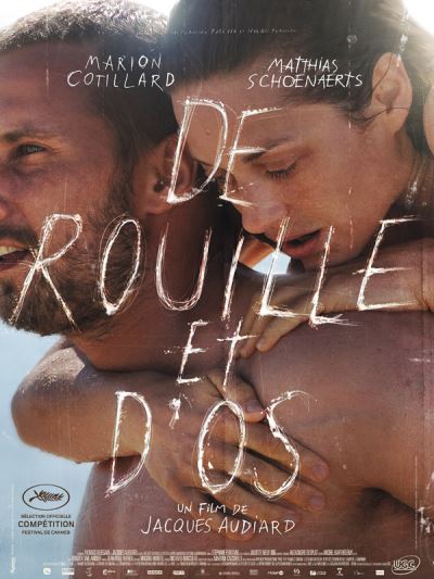 De rouille et d'os DVD