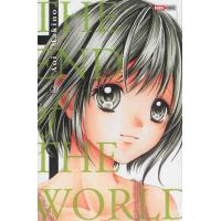 The end of the world