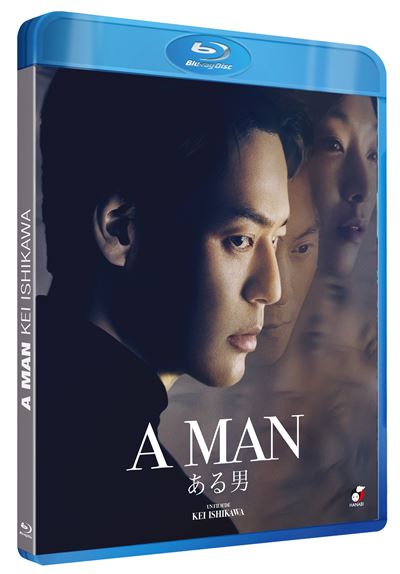 A Man Blu-ray