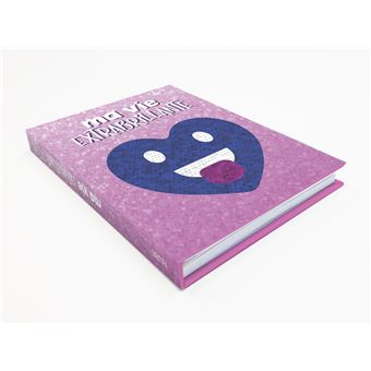 Ma vie extrabrillante !