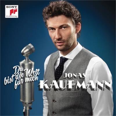 Du bist die Welt für mich - DVD bonus