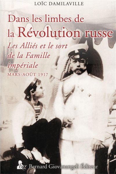 Dans les limbes de la revolution russe