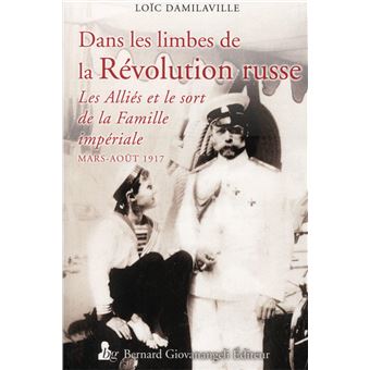 Dans les limbes de la Révolution russe