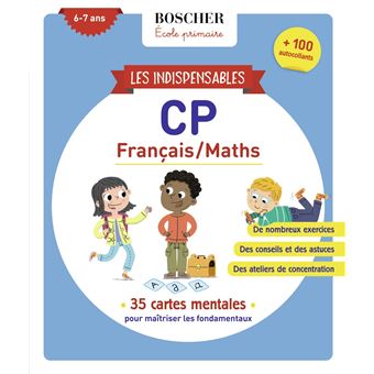 Les indispensables de CP