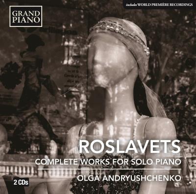 Integrale des oeuvres pour piano solo