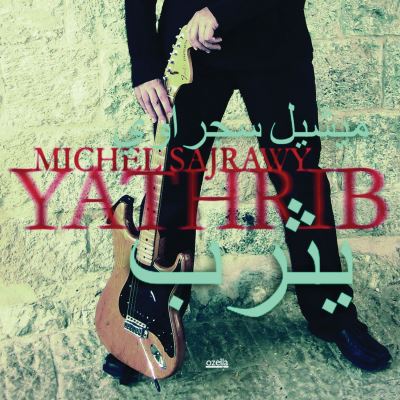 Yathrib/digipack