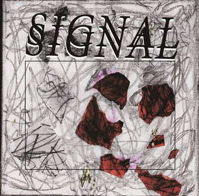 7-SIGNAL