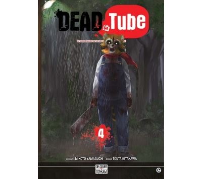 Dead tube T04