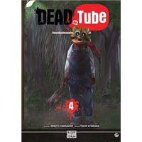 Dead tube 04
