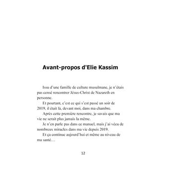 Faire un avec l'Esprit de vérité !