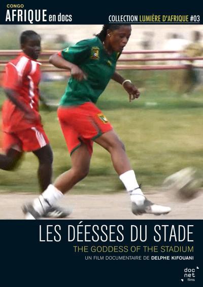 Les déesses du stade DVD