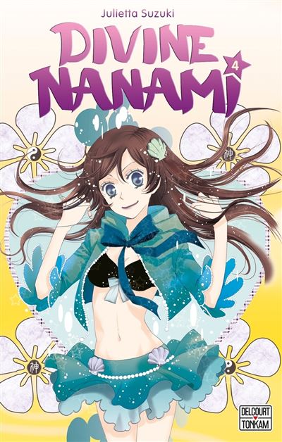 Divine Nanami T04 -  SUZUKI-J - Poche