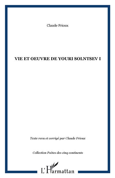 Vie et oeuvre de Youri Solntsev