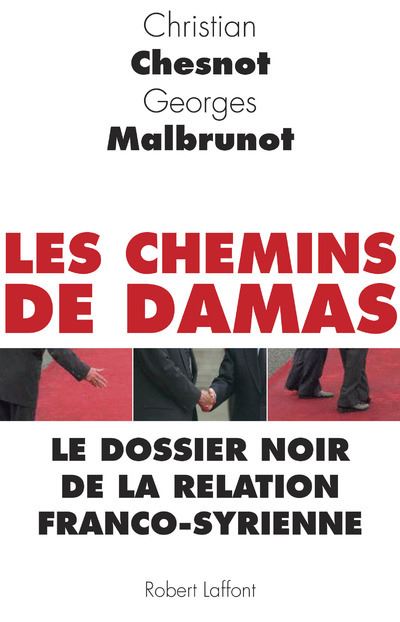 Le chemin de Damas