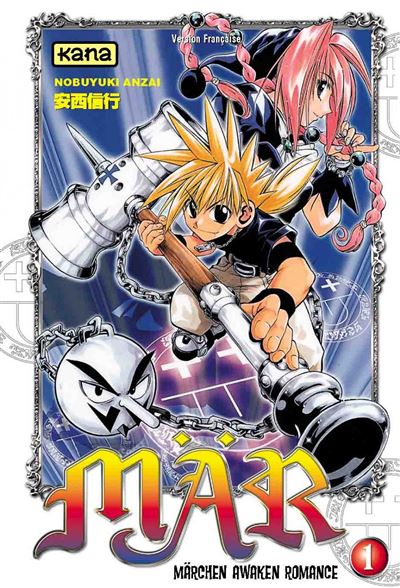Mär - Nobuyuki Anzai - broché