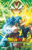 Dragon Ball Super - Broly