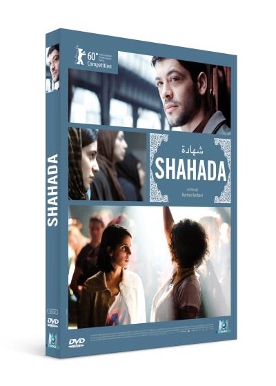 Shahada DVD