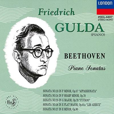Piano sonatas numéros 23, 24, 25, 26 et 27