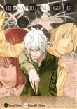 Hikaru no go Luxe T17