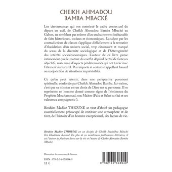 Cheikh Ahmadou Bamba Mbacké