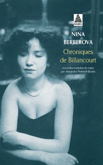 Chroniques de billancourt bab n.120