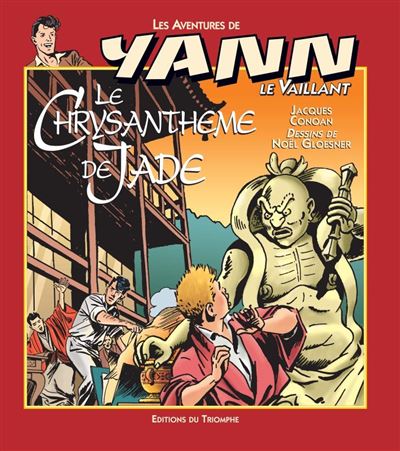 Le chrysanthème de Jade
