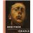 Breitner vs Israels_0